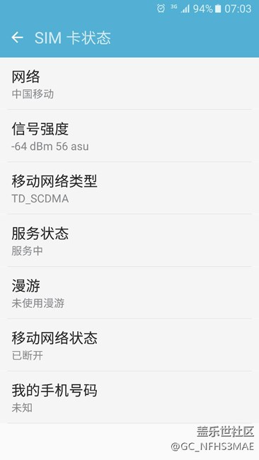 無故上不了網(wǎng)