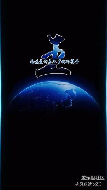 曲面屏手機(jī)姓氏高清壁紙