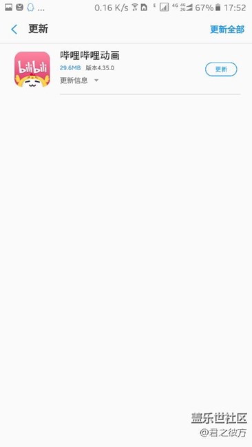 求助解決一個困擾我很多很多天的問題c9pro