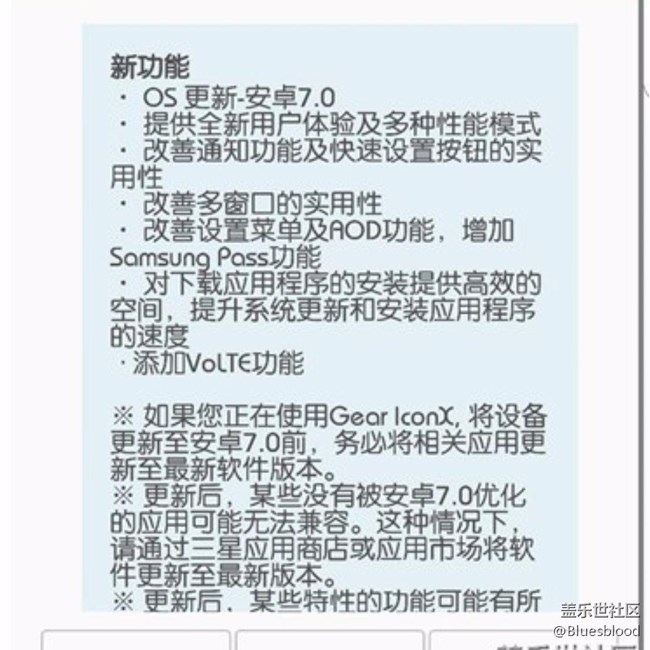 這個(gè)中英文字體誰有？