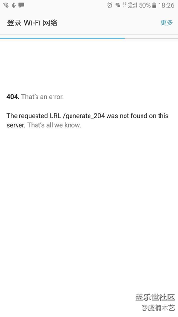 牛五 wifi不能連接了
