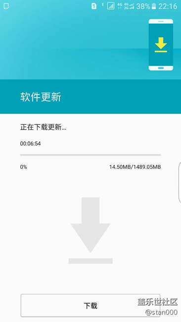 終于又恢復(fù)了內(nèi)測