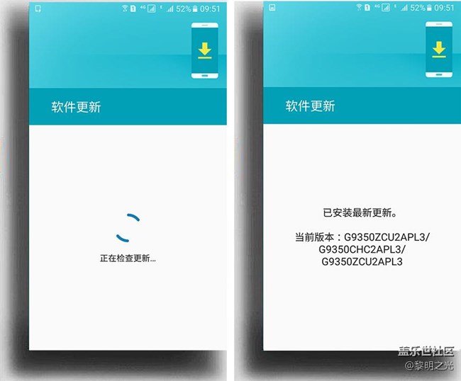 2月17日起床第一件事 檢 查更新 一切如舊 燈燈等等