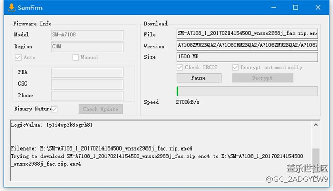 使用SamFirm下載官方4件套，比某云快多了