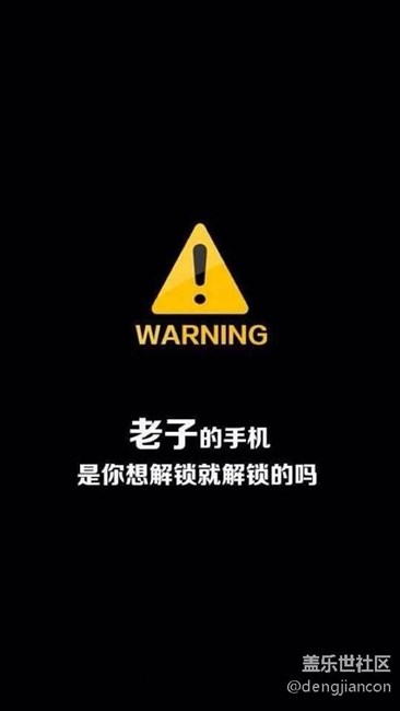 今天的論壇，就像牛7炸了全世界一樣，炸炸更健康！