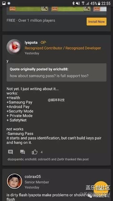 三星Pay慘遭*，國行無憂？