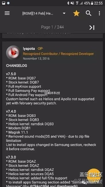 三星Pay慘遭*，國行無憂？