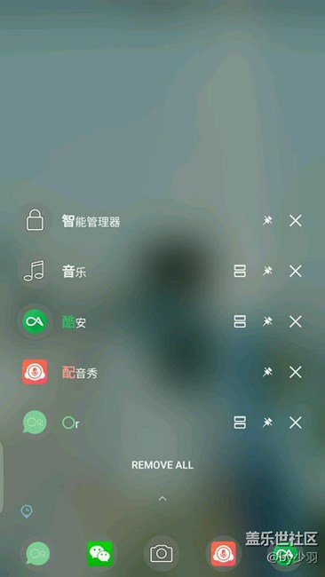 三星s6e+更新7.0功能會(huì)被閹割么？