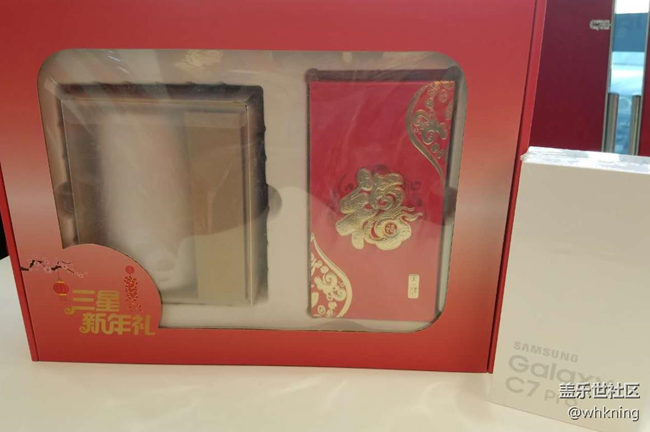 C7 Pro曬單 蓋樂(lè)世新機(jī)新年“爆”到 C7 Pro曬單 蓋樂(lè)世新機(jī)新年“爆”到