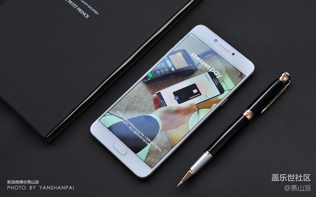 高清圖說三星C7 Pro，一款讓國產品牌驚慌的手機