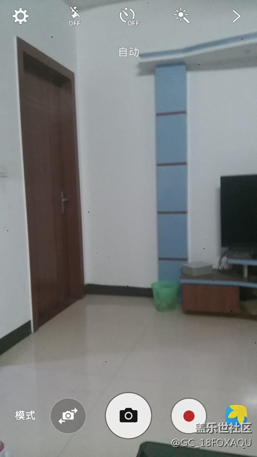 攝像頭有黑點(diǎn)