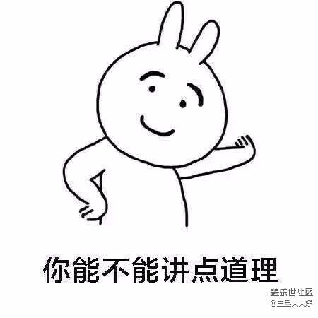 售后換個電池這么貴