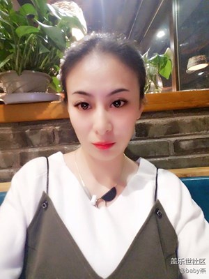 一見鐘情是病嗎?