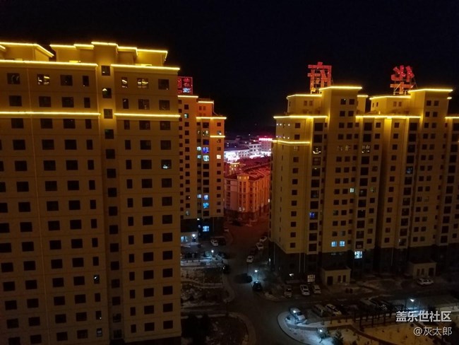 中端機的價格旗艦機的配置 C7Pro，厲害了word三星