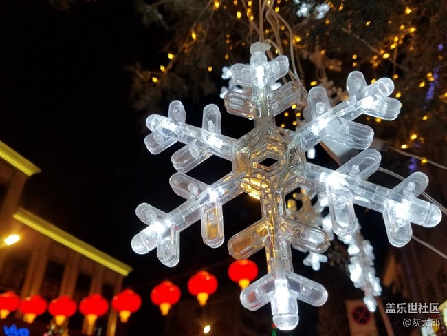 中端機的價格旗艦機的配置 C7Pro，厲害了word三星