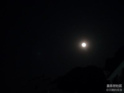 月圓之夜