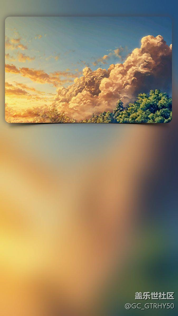 來四張不一樣的壁紙