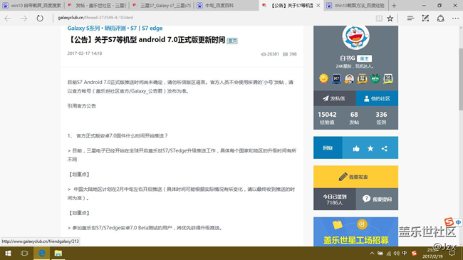 N，等的好辛苦。