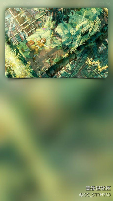 來四張不一樣的壁紙