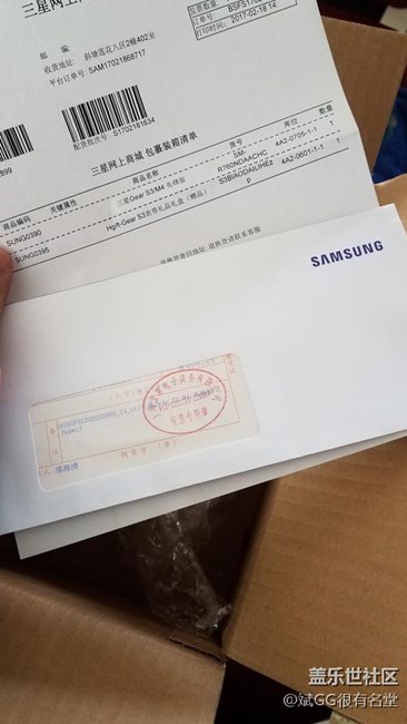 三星gear s3官網(wǎng)買的 今天到貨開箱