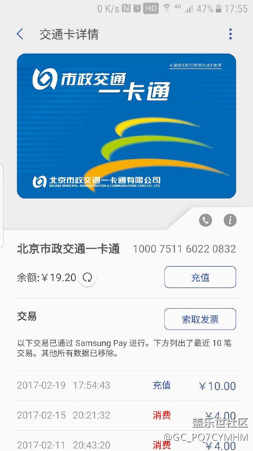 同志們，別糾結(jié)7.0啦，沒你們看點(diǎn)好玩的