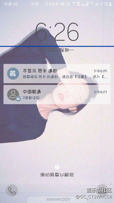 這個(gè)是什么鬼