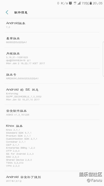 自己刷的ZQA1感覺耗電真的強。