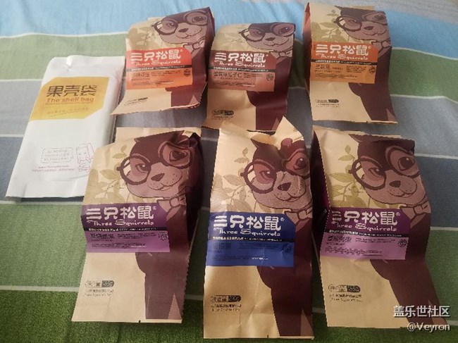 星粉周抽中的三只松鼠大禮盒已收到