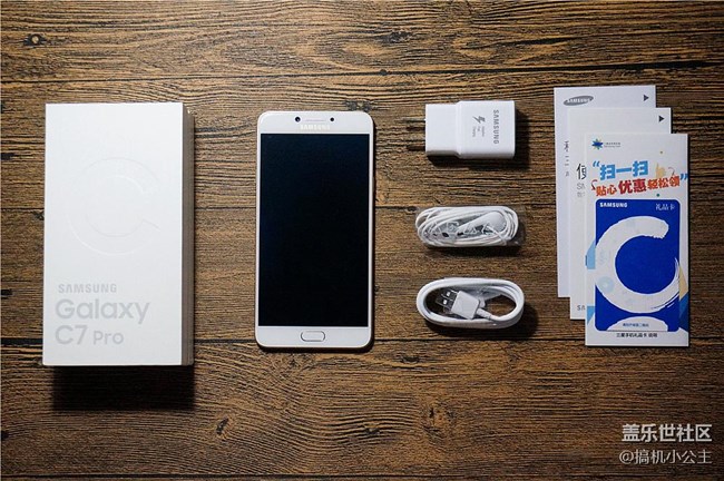 “剛剛好”這個(gè)詞我只想用給它——三星Galaxy C7 Pro