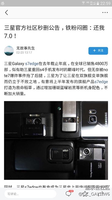 進(jìn)來看看吧 三傷尿性