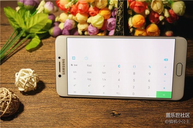 “剛剛好”這個(gè)詞我只想用給它——三星Galaxy C7 Pro
