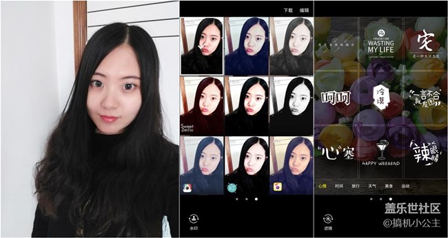 “剛剛好”這個(gè)詞我只想用給它——三星Galaxy C7 Pro