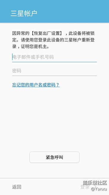 自己刷的ZQA1感覺耗電真的強。