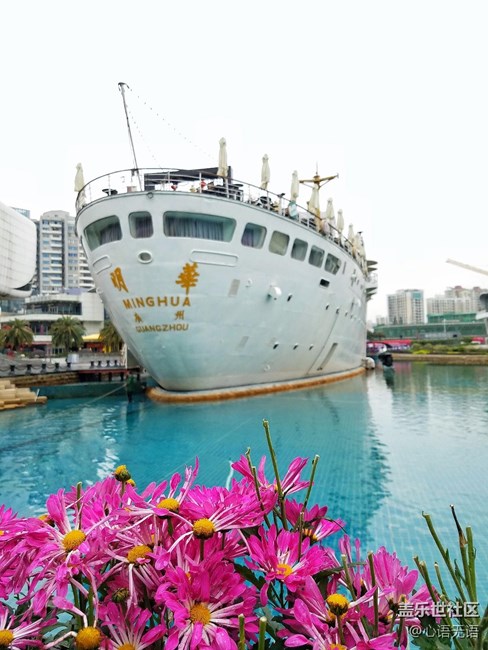 各位鵬城的小伙伴，大家好~~~