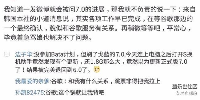 這樣子不好吧？