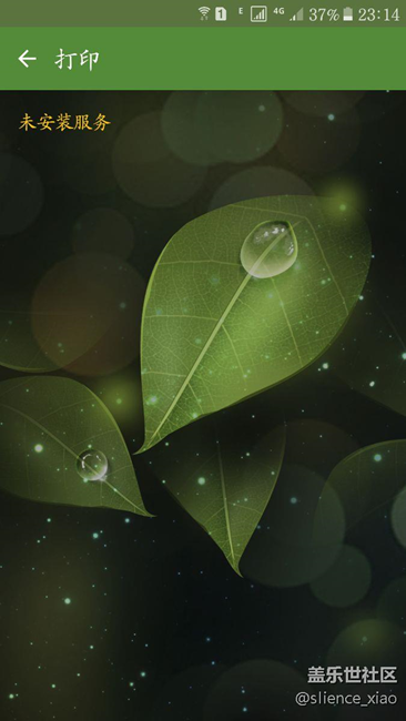 幫忙解決下吧  謝謝