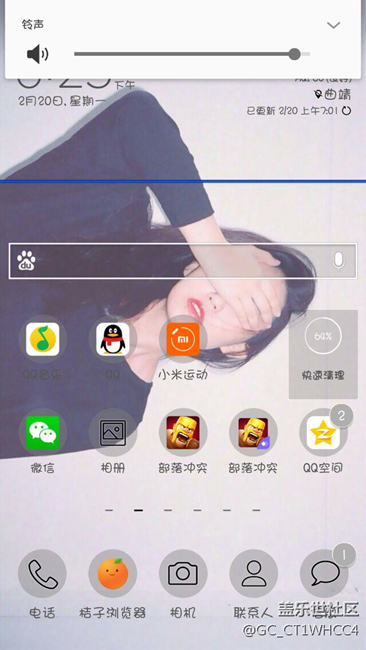 這個(gè)是什么鬼