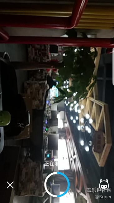 7.0內(nèi)測(cè)QQ錄像問(wèn)題