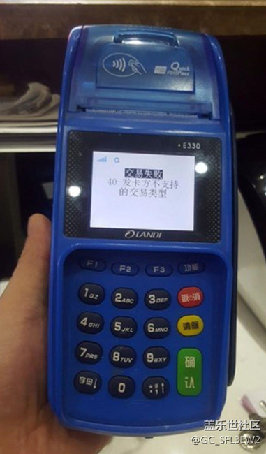 20170221雖然更新了，但是沒修復(fù)一個(gè)bug!