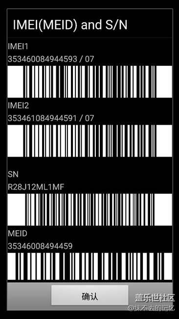 關(guān)于認(rèn)證問題