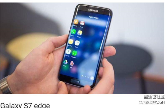 三星S8賣這么貴？7221元一臺你還想買嗎？