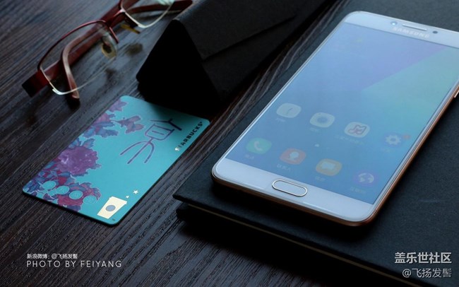 中端輕奢利器，三星Galaxy C7 Pro「圖賞」