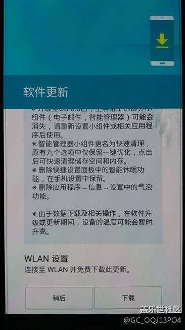 A5100ZCU1BQA1更新內(nèi)容