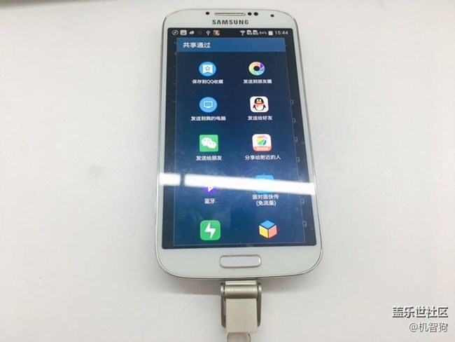 一招讓照片無需占用手機(jī)內(nèi)存，又可以隨時(shí)查看和分享