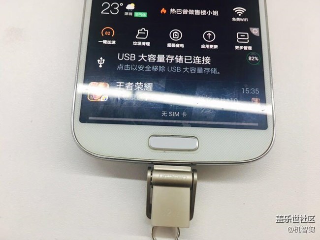 一招讓照片無需占用手機(jī)內(nèi)存，又可以隨時(shí)查看和分享