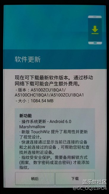 A5100ZCU1BQA1更新內(nèi)容