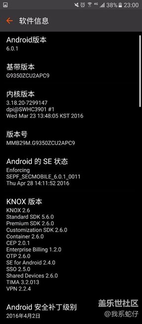 沒事干，繼續(xù)beta7退PD1再退pc9