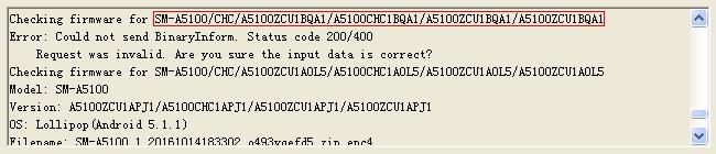 A5100準備開始官方推送了么？