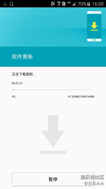 國行A5100推送更新了