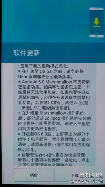 A5100ZCU1BQA1更新內(nèi)容